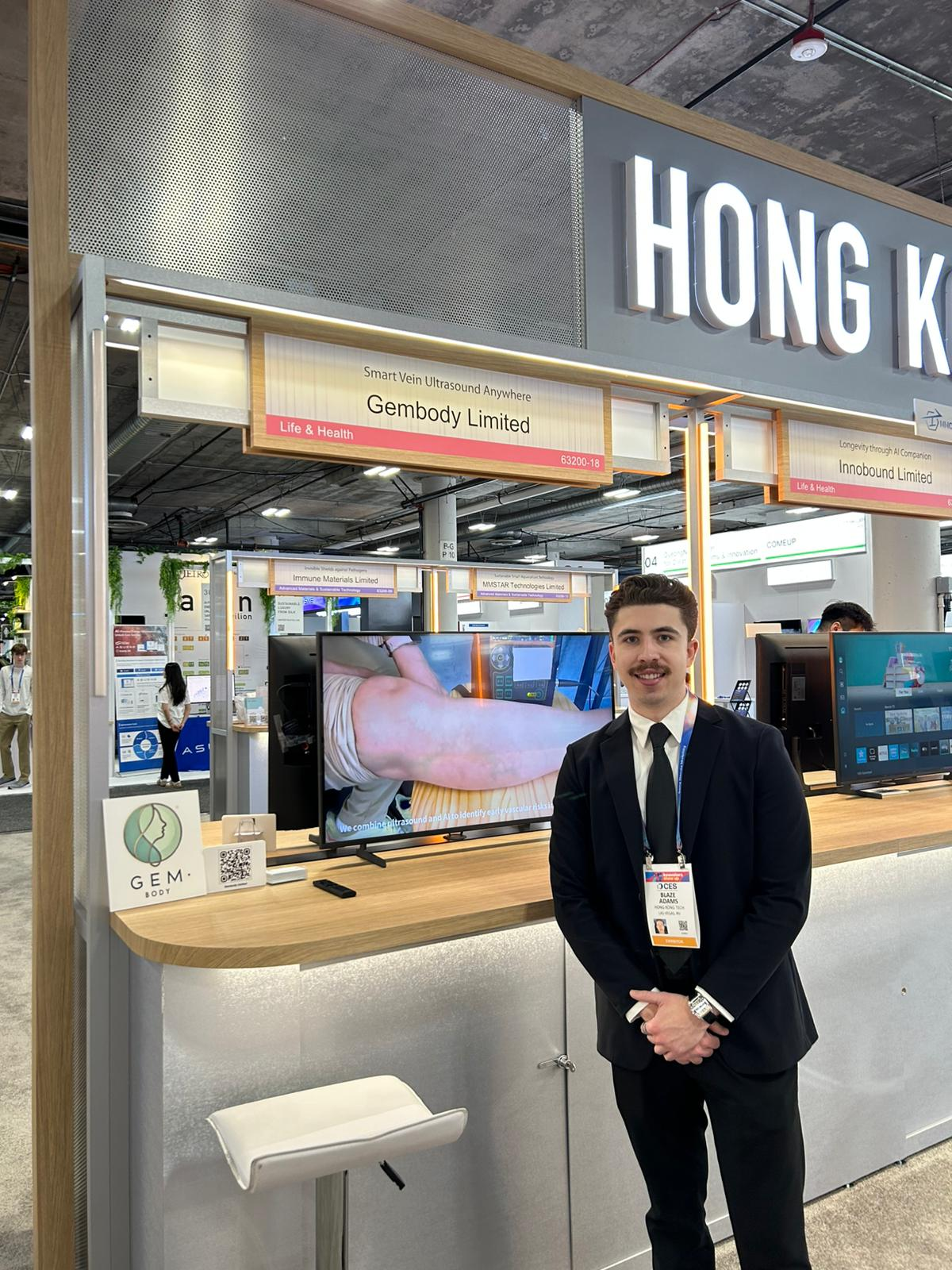 CES 2026 Participation