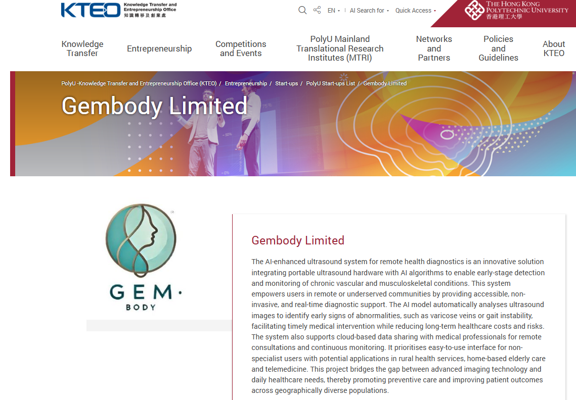 Gembody × PolyU